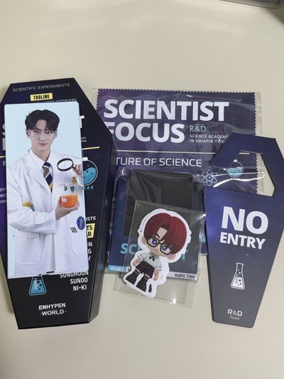 科學家系列 皆無鑽