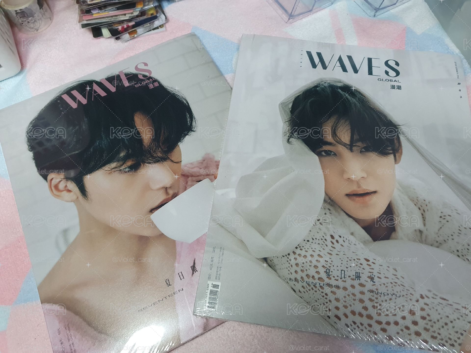 珉奎 潮漫雜誌 兩版本各一