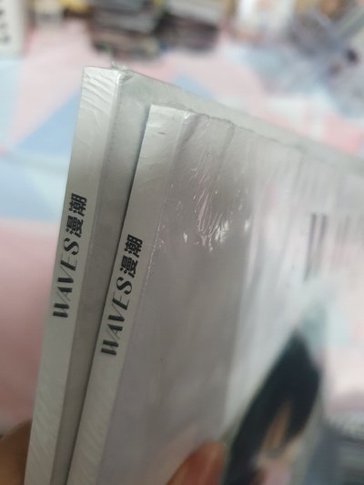 珉奎 潮漫雜誌 兩版本各一