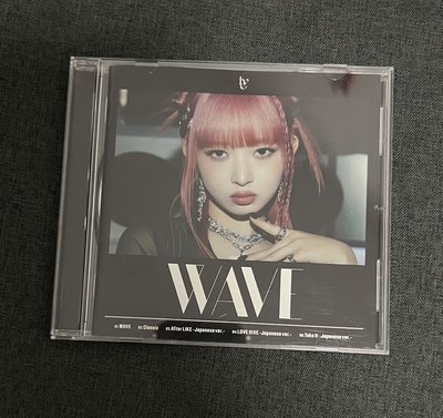 ！現貨！wave  怜怜dive盤 fc限定 空專 無小卡