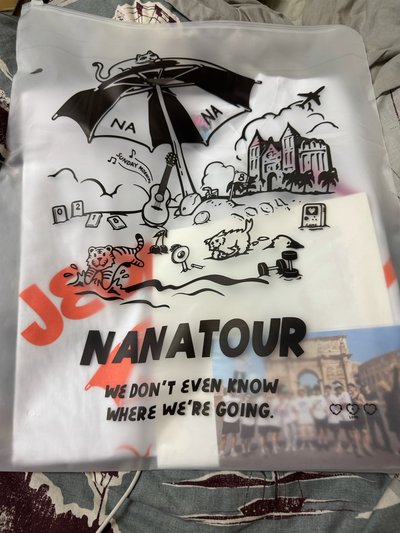 SEVENTEEN NANATOUR 橘字ITALY淨漢T