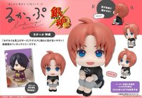 抬頭娃 PVC/塑膠公仔 