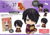 抬頭娃 PVC/塑膠公仔 