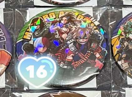16