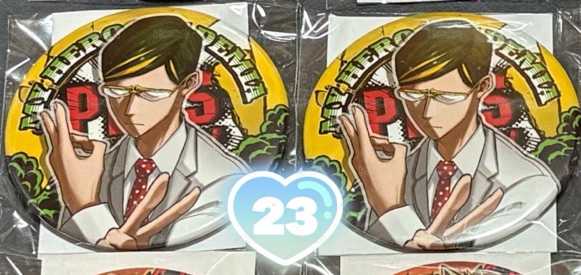 23