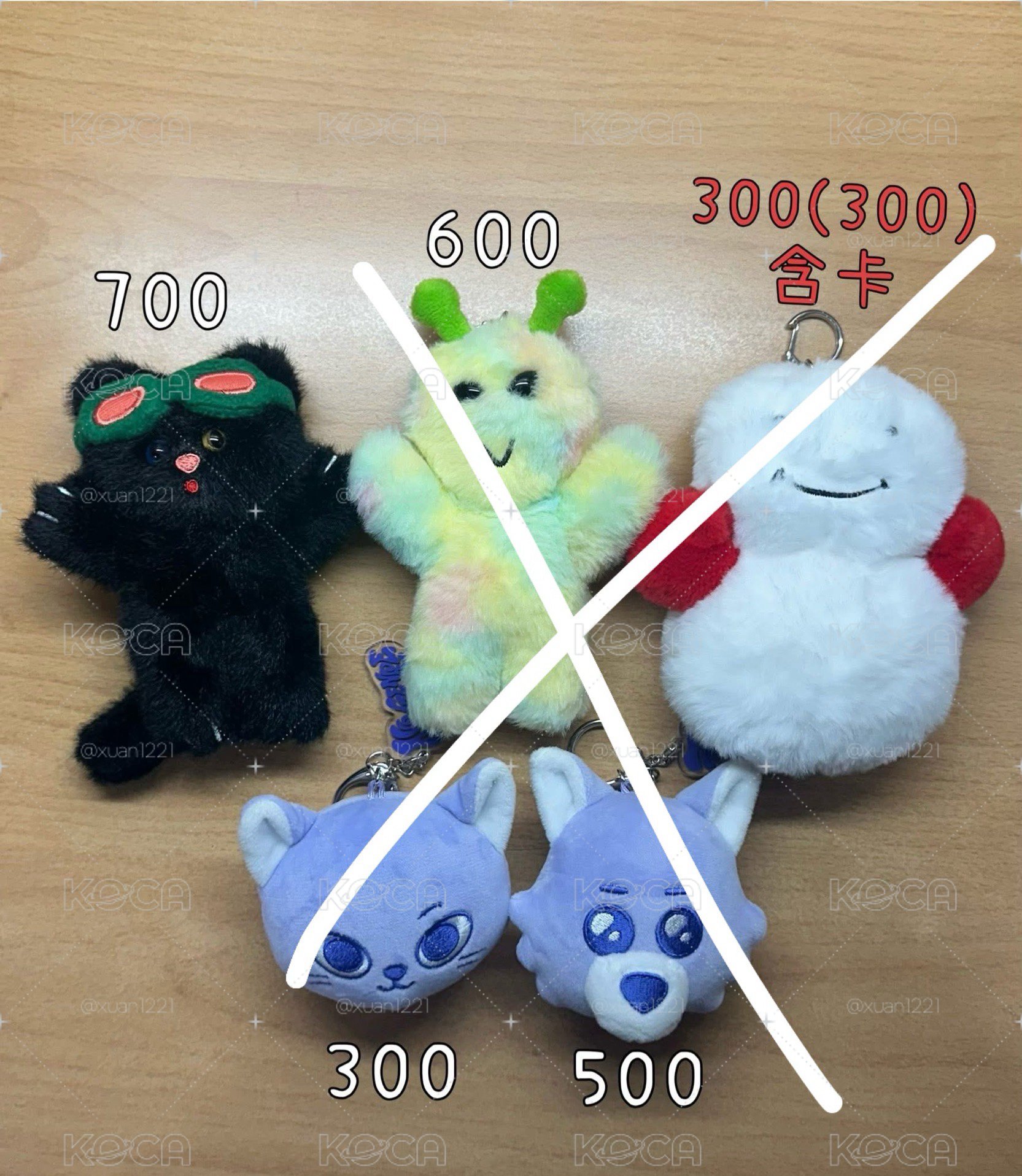 一代4娃