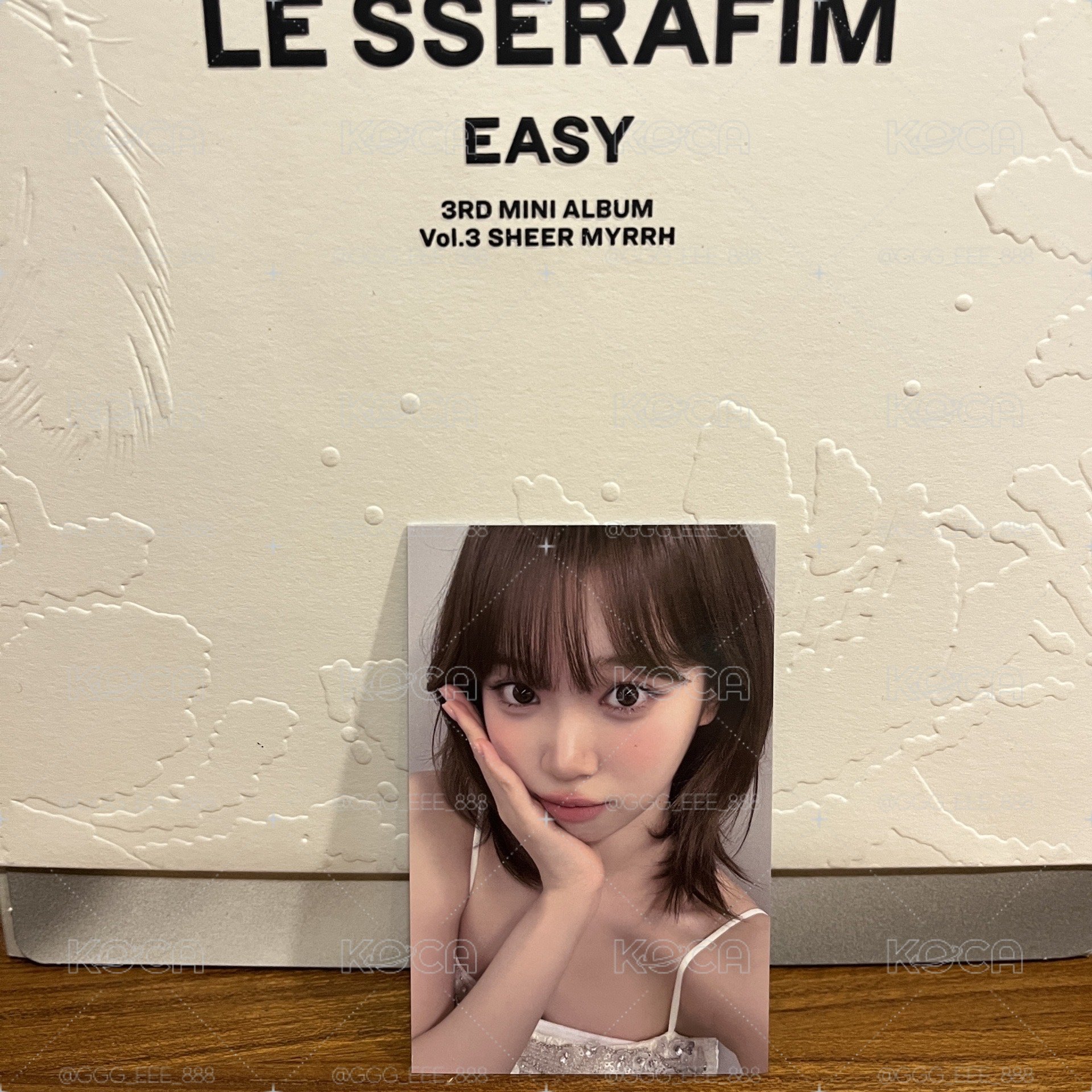 Le sserafim 采源  台北Zone卡粽卡