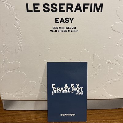 台北粽卡 台北Zone卡 采源