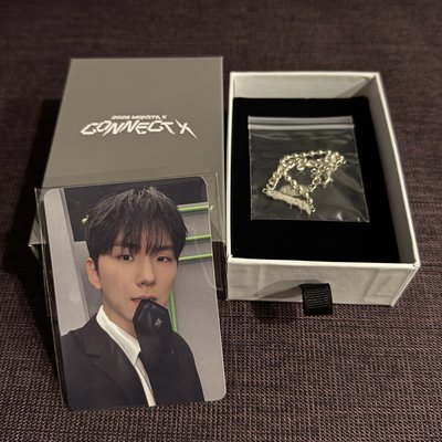 MONSTA X｜[CONNECT X] 手鏈*含🐹卡