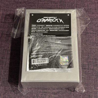 MONSTA X｜[CONNECT X] 手鏈*含🐹卡