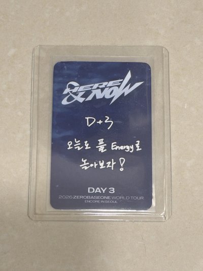 韓安 章昊D3粽卡