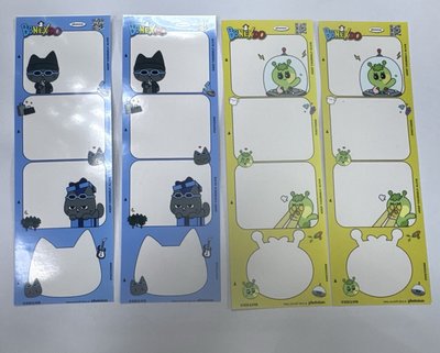 BBNEXDO photoism 人生四格卡 