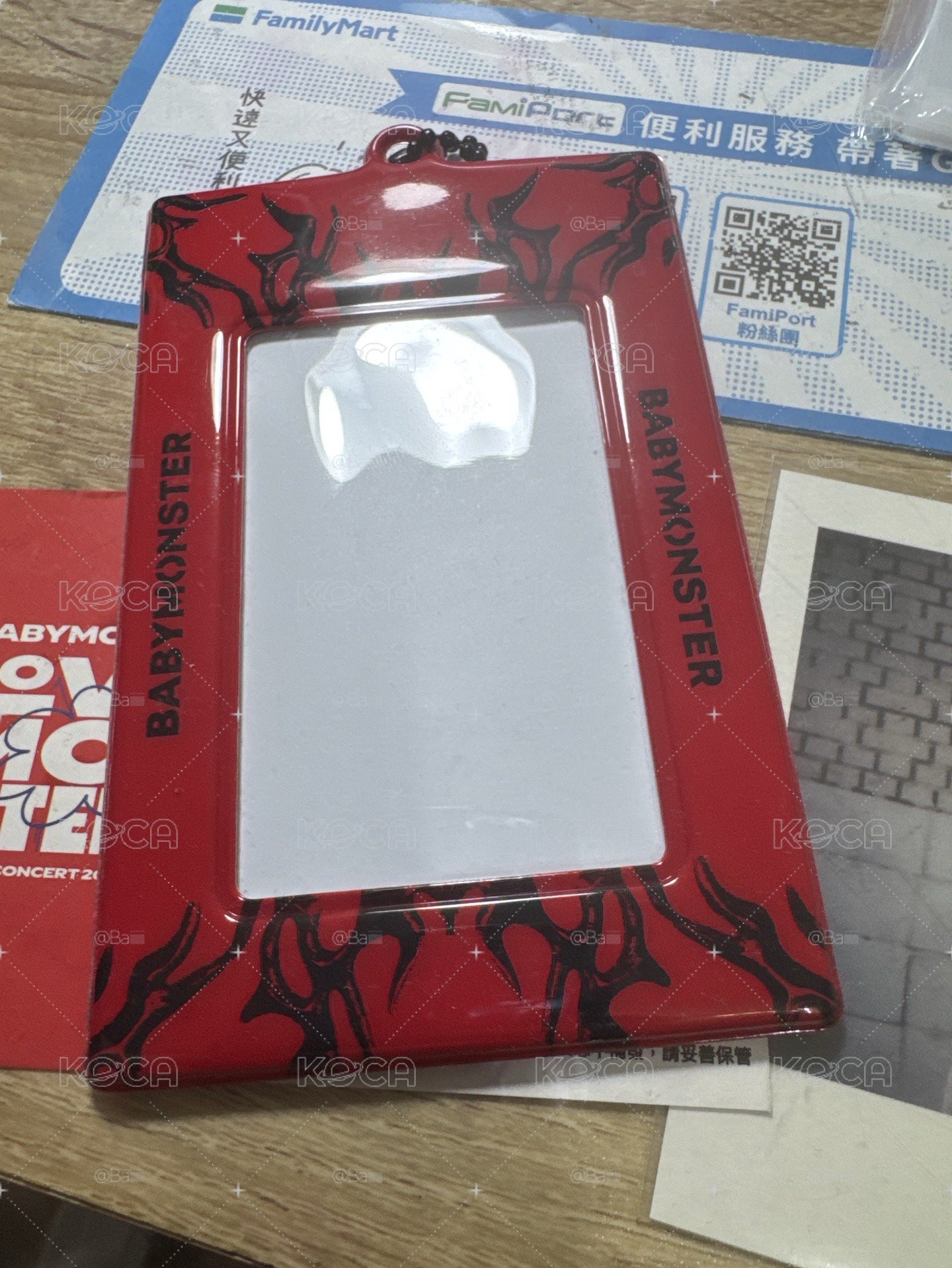 柒小盤