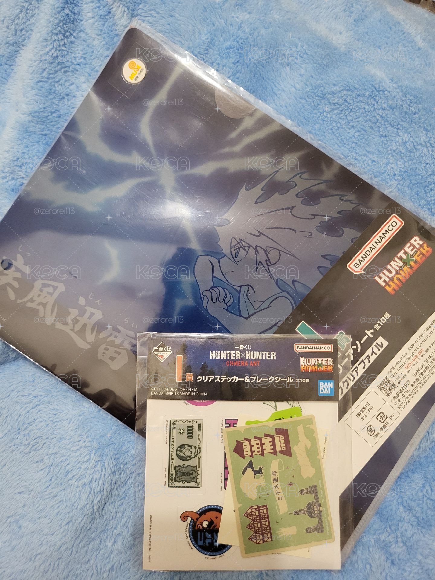 嵌合蟻一番賞資料夾+貼紙 I賞H賞