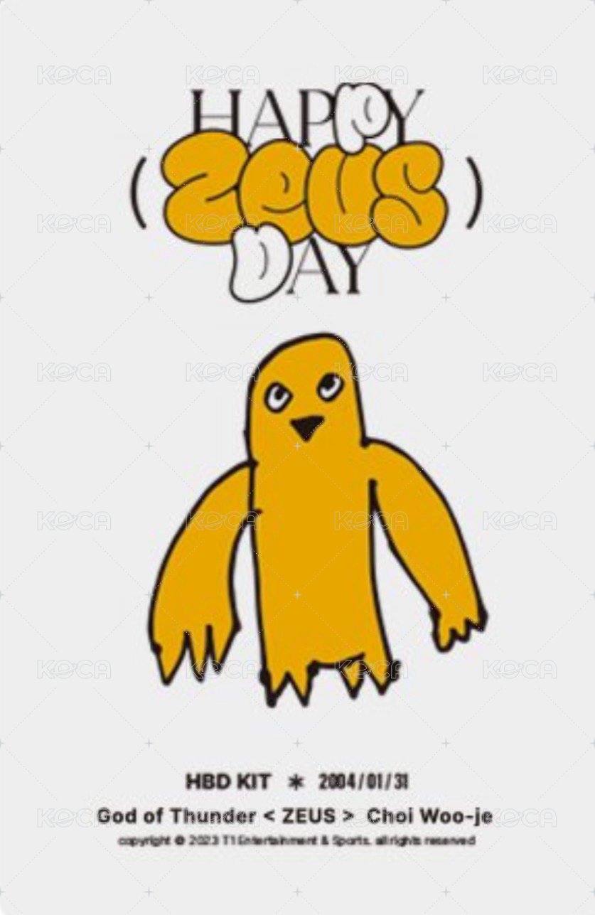 T1生日禮 2023 周邊卡  背面