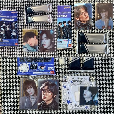 TXT/ 正四 Bandai食玩、貼紙