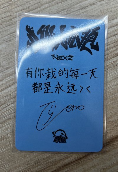 迷一 sr 上海線下 簽售卡-TOMOYA🐧（需多帶🌟$80）
