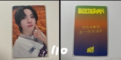 💛全部都是朴成淏