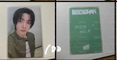 💛全部都是朴成淏