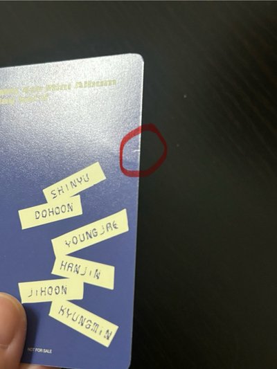 TSUTAYA 特典 (卡背有損）