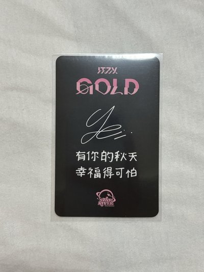 gold sr預售A 志（中背）