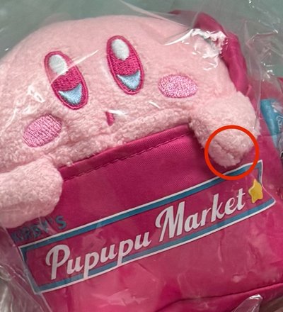 噗噗噗商店 購物袋卡比 S娃