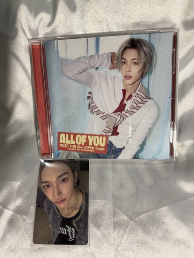 all of you 元彬