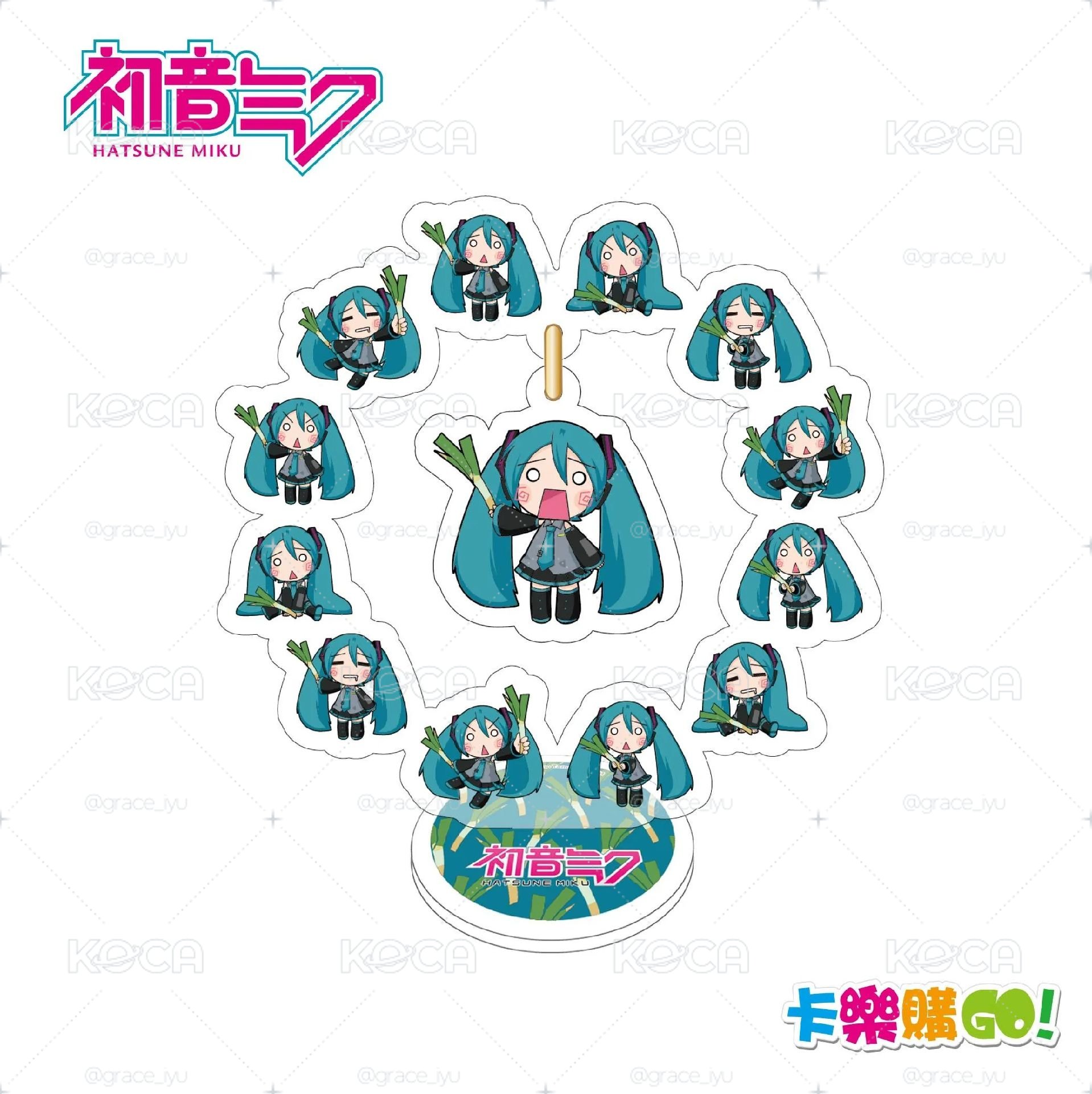初音本家 隨機卡 立牌
