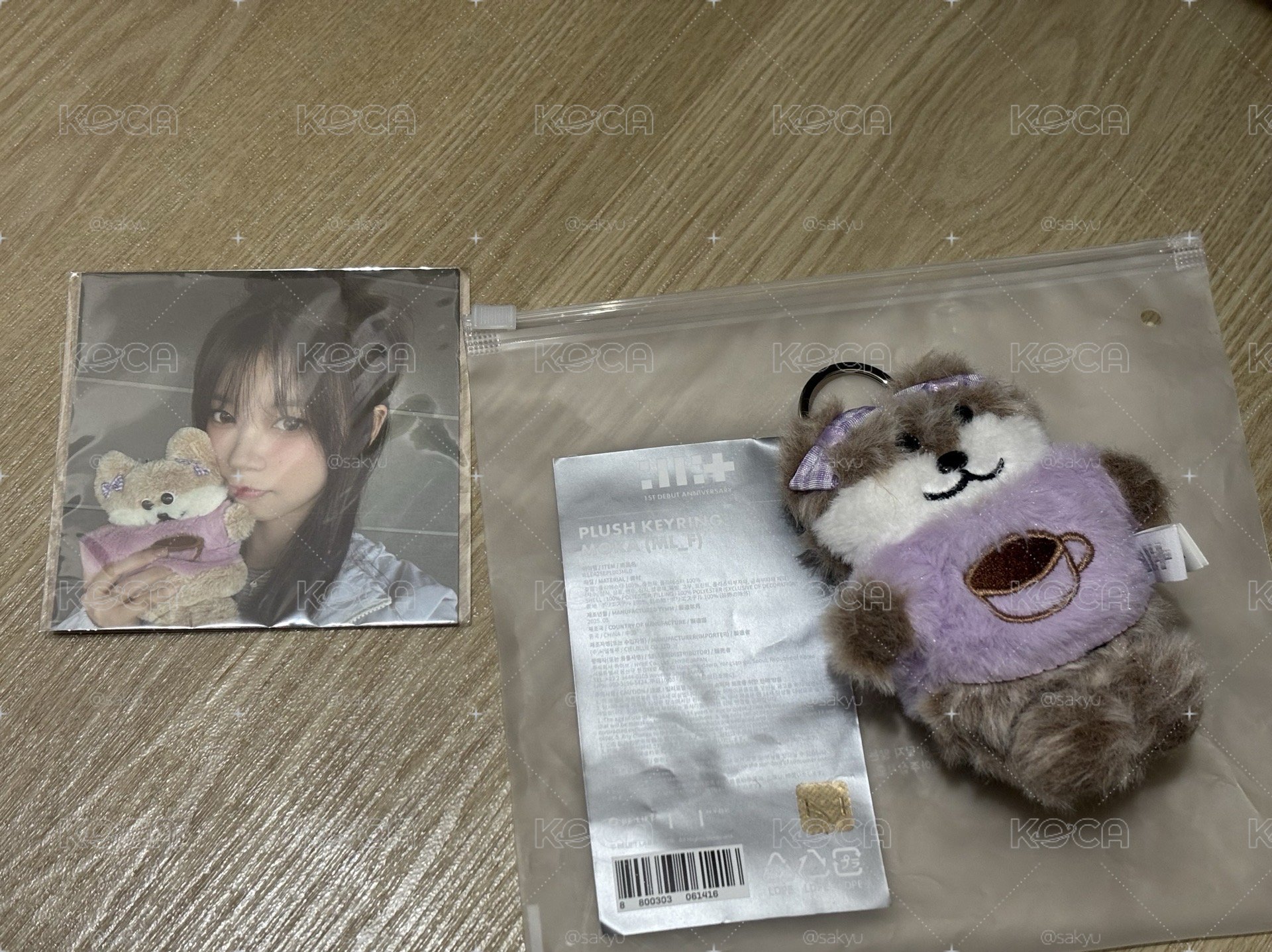 Moka 官娃