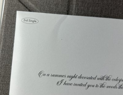 仲夏夜Digipack海嫄版已拆全專