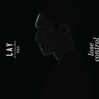 專輯 Lay迷一專輯 lose control