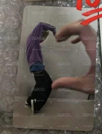 EL線下 宇津