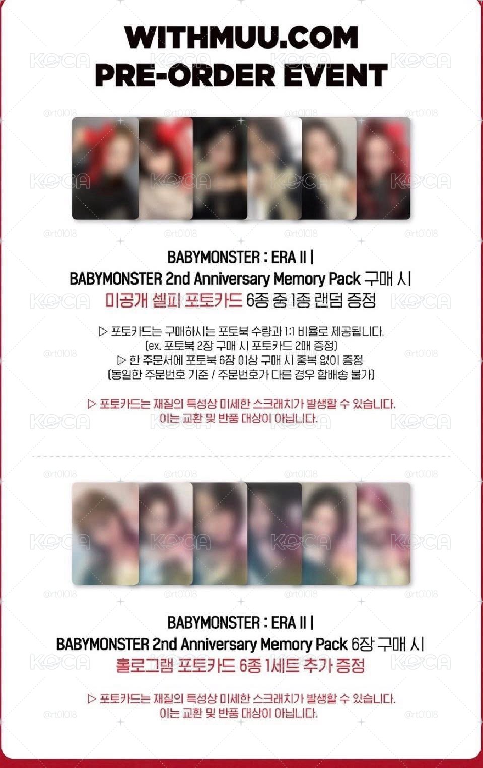 BABYMONSTER 2週年紀念周邊 ms/wm