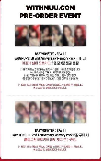 BABYMONSTER 2週年紀念周邊 ms/wm