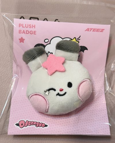 Mighteez Wonder room 快閃店