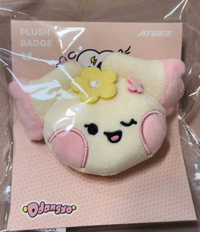 Mighteez Wonder room 快閃店