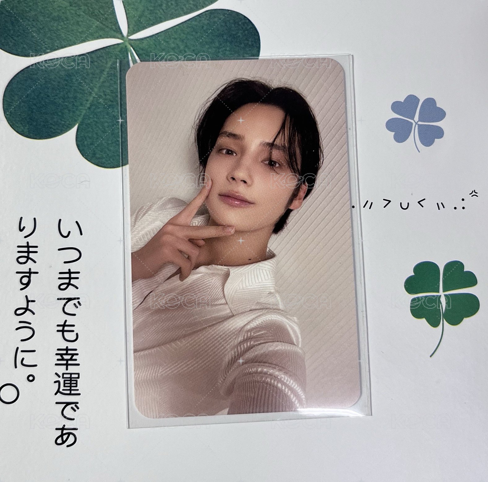 寧sw2.0幸運卡