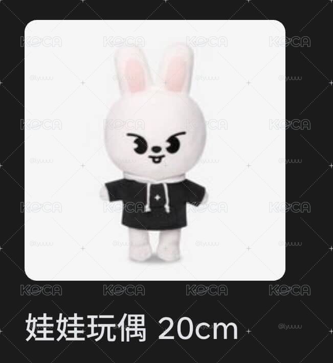 人 帶我回家😡