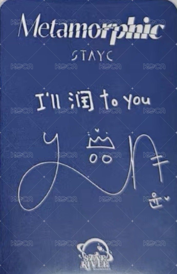 正規一 sr 特典卡 柯南 背面
