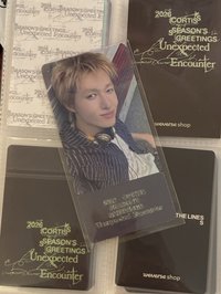 你是我的全宇宙🌌🪐