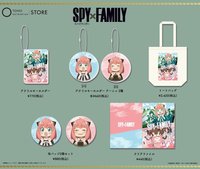 TOHO TV動畫第二季主視覺