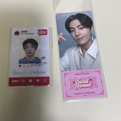 甜蜜系列 皆無鑽