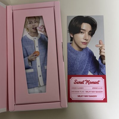 甜蜜系列 皆無鑽