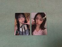 圭