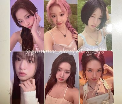 SDL 化妝包 拆卡