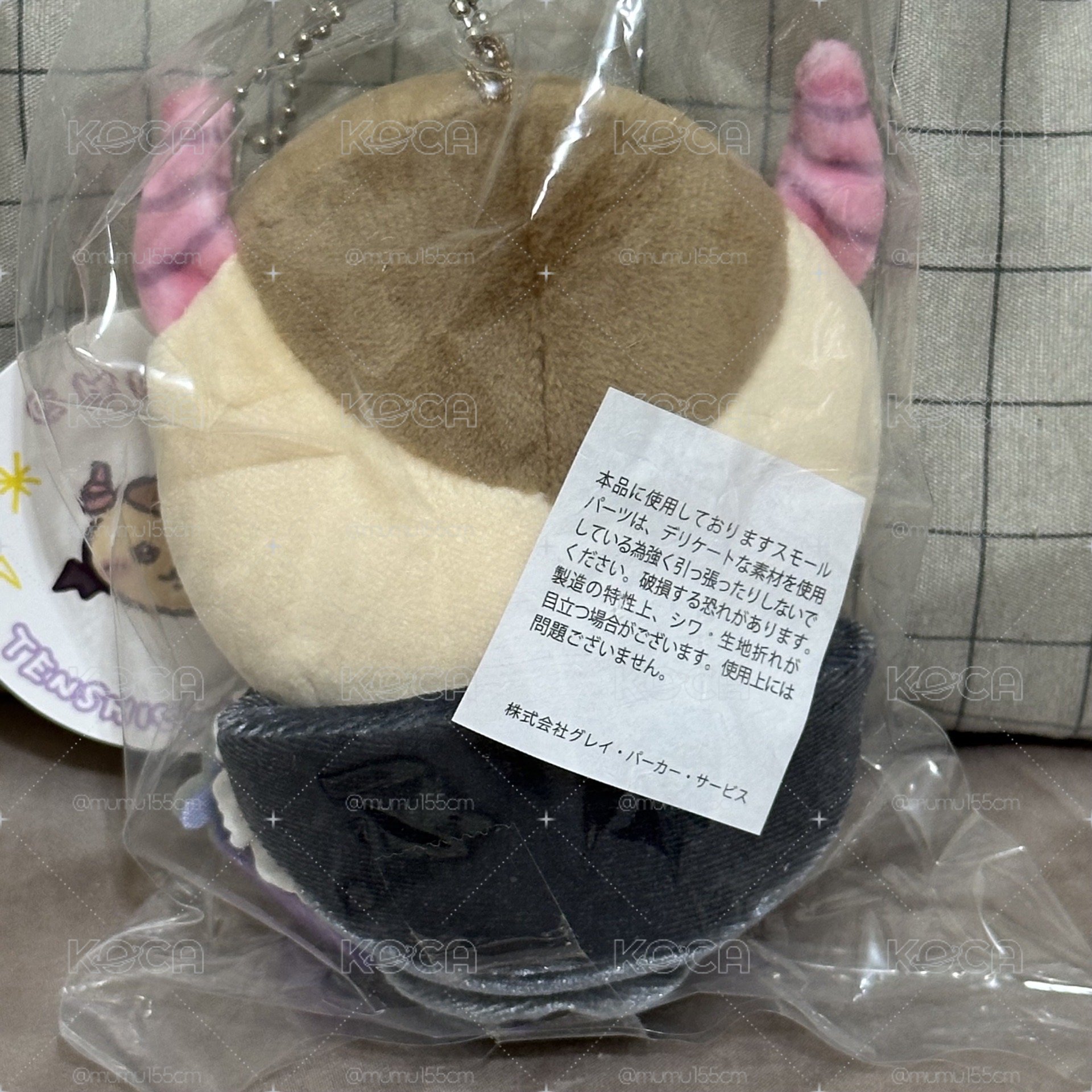 再販 惡魔栗子🌰