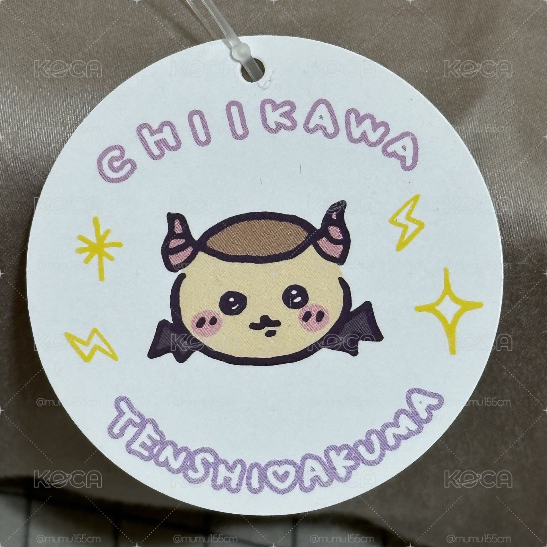 再販 惡魔栗子🌰