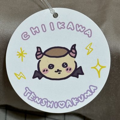 再販 惡魔栗子🌰