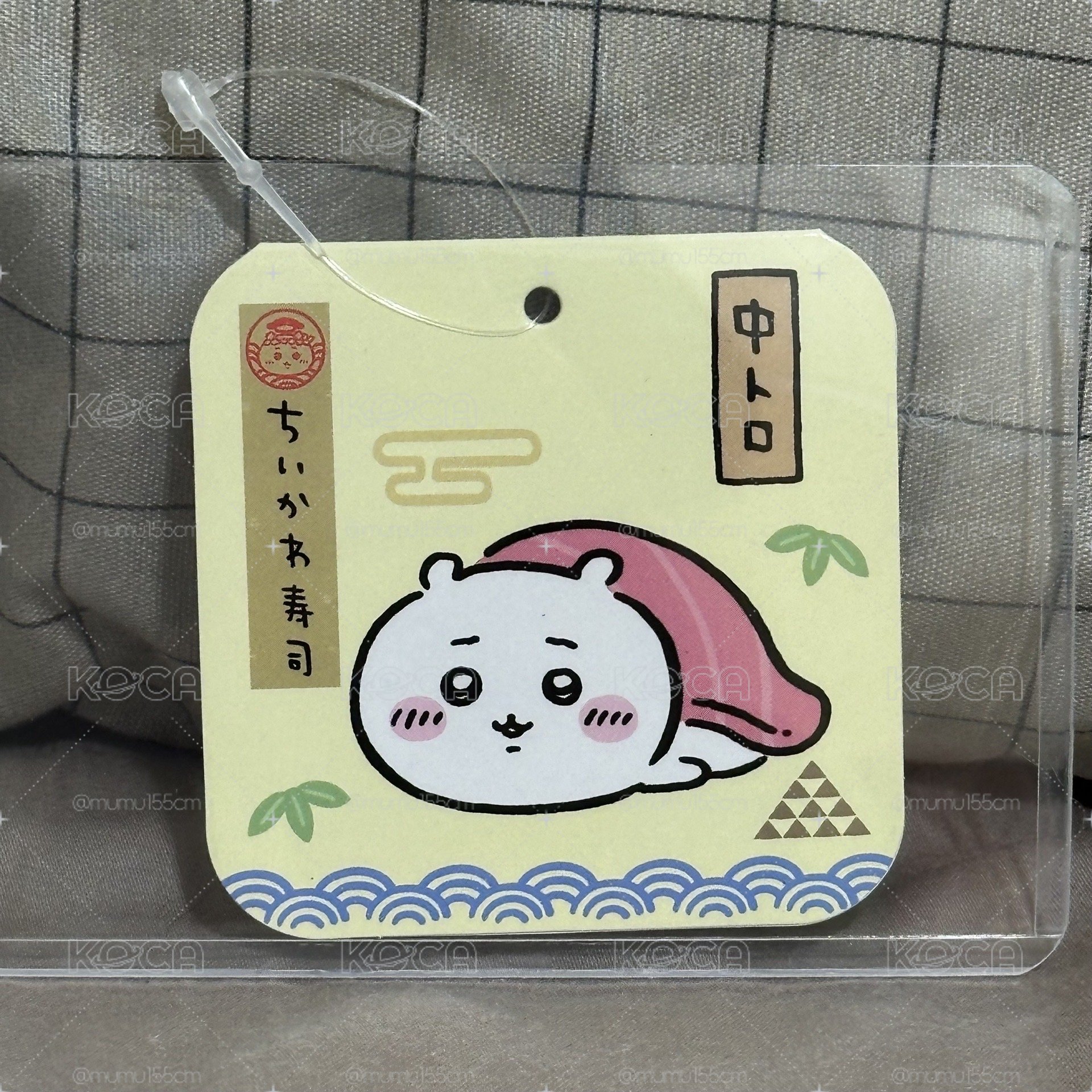 鮪魚握壽司吉伊🍣