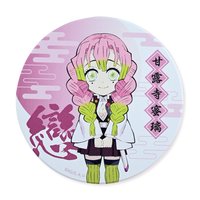 木棉花 陶瓷 杯墊 